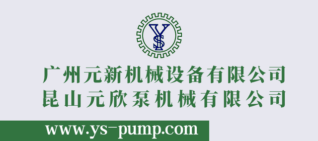 pp，pp材质能装100°的开水吗（pe和pp的材料的区别图片）