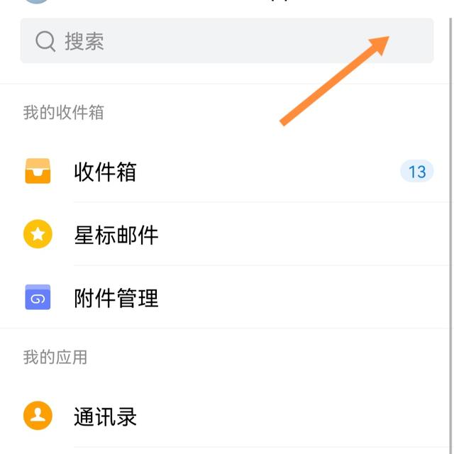 谷歌账号注册网站，2019最新谷歌邮箱gmail注册入口（手把手零基础教你如何注册Google账号）
