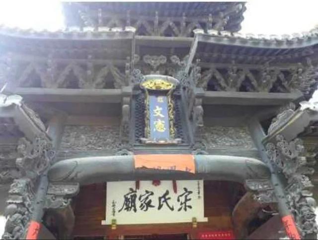 明初宋濂简介，明代开国文臣之首：宋濂