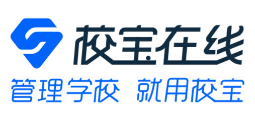 校宝信息化办公系统，为机构持续提供优质服务