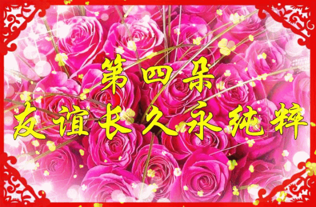 唯美520祝福话语，520祝福情话（非常唯美暖心的简短问候语）