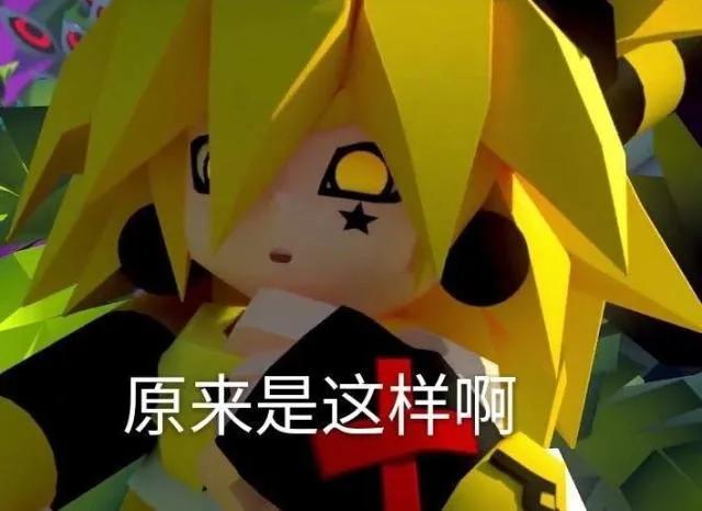 凹凸世界超帅图片，帅死！✨，微信头像（凹凸世界），微信头像（<表情包和图片>第二个）