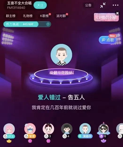 soul怎么玩，soul交友是怎么玩的（在Soul很容易找到真正的快乐）