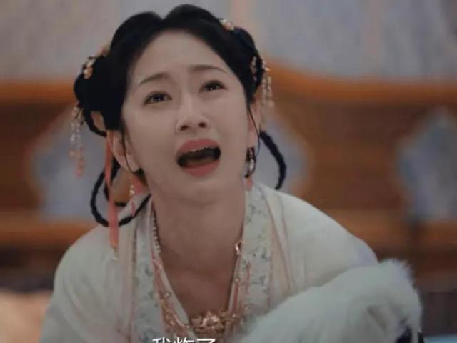 女生哪种哭最让人心疼，哭起来让人心疼的星座女（学学《卿卿日常》里这3位的哭戏）