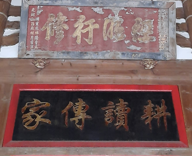 罗源县旅游必去十大景点，福州罗源最美6大古村落