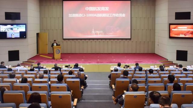 c919发动机哪国制造的，c919发动机是国产吗（C-919换掉西方发动机）