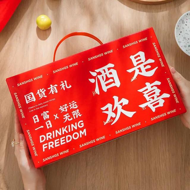 朋友圈喝酒的句子，朋友圈喝酒的句子经典句子（喝酒微醺的唯美句子）