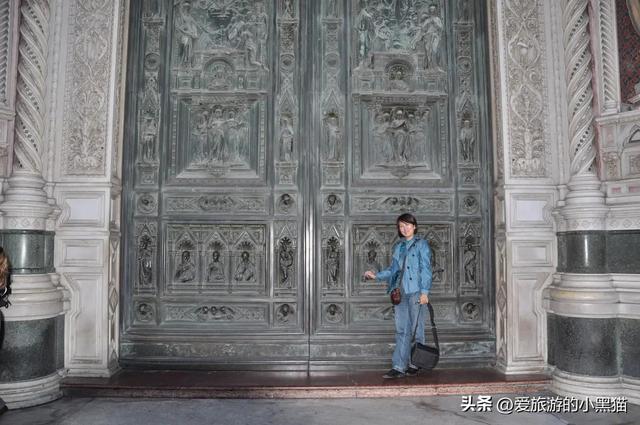 北京到欧洲旅游，欧洲和中国时差几小时（）