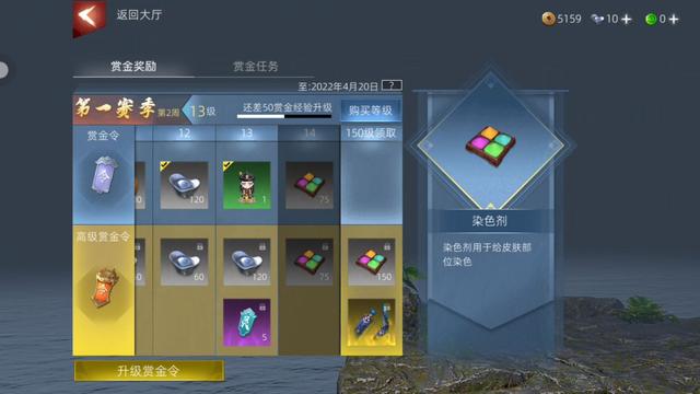 武侠义手机版官网下载安装，武侠义吃鸡手游版下载安卓版appv1.0（《武侠乂》手游双端公测）