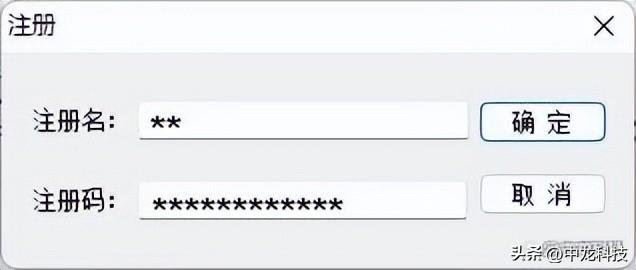 启动u盘怎么制作，如何简单的制作启动u盘（动手制作Windows）