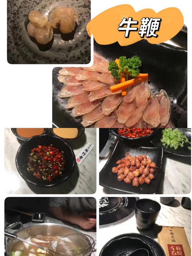 吃货进行曲歌词，吃货养成记：二零一九