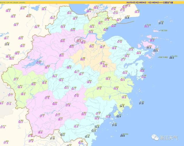 广东台风网最新消息7号台风 2022年台风木兰给广东带来什么影响，广东台风网最新消息7号台风（台风“木兰”即将登陆）