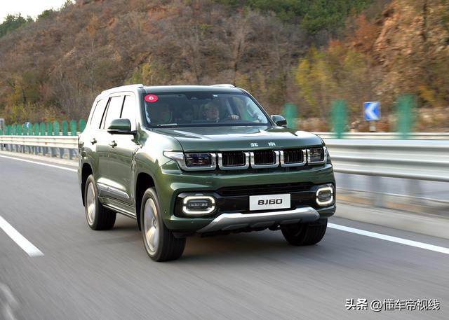 北京jeep车所有车型，北京吉普有哪些车型（售23.98万元起）