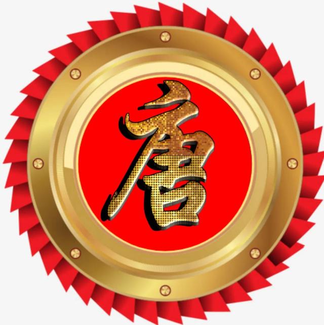 王姓的人口现状2022，在中国姓王的人口有多少2020年（艺术单姓氏头像）