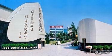 闽江师范专科高等学校分数线，闽江师范高等专科学校2021年各省各专业录取分数线（高职分类220分有机会可以录取）