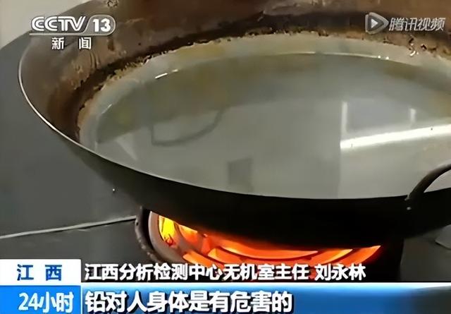 铁元素是重金属元素吗，铁元素是重金属元素吗知乎（化工废桶“变身”铁锅）