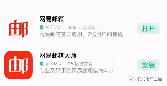 如何用QQ邮箱注册google账号，怎么通过qq邮箱注册谷歌账号（2022年最详细的谷歌账号Gmail邮箱注册教程）