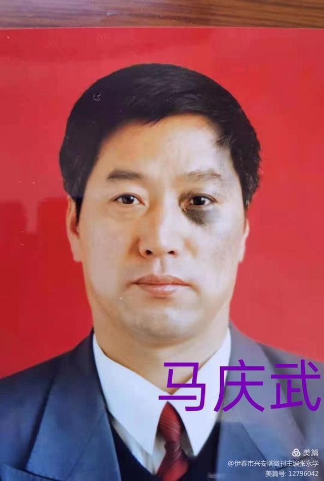绿色军衣的歌词，绿色军衣歌词（铁十四师战友《辞旧迎新》网上联欢晚会专辑）