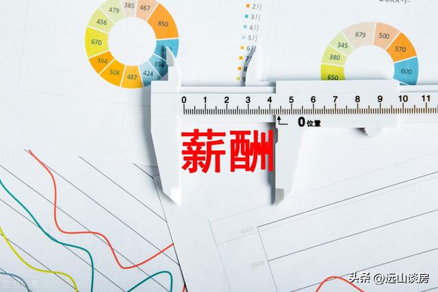 买房0首付陷阱，购房低首付圈套（“低首付”却被多数人拒绝）