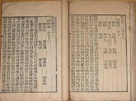 关于元朝的历史讲解，一分钟了解元朝那些事儿