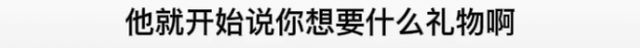 孙怡董子健官宣离婚！曾是少有的零绯闻夫妻，其实离婚早有预兆？