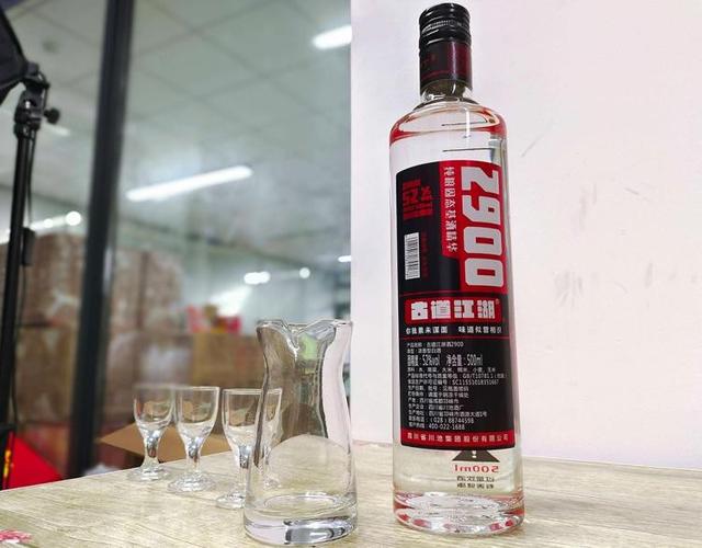 推销酒水的技巧和话术，酒水类销售话术（掌握这3种“话术”）