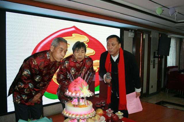 寿诞与寿辰的区别，为老人做寿