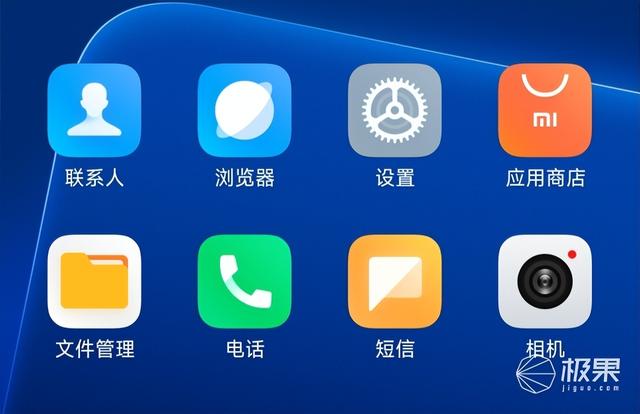 小米手机微信不提示新消息，小米手机微信通知不显示怎么办（14上手，更轻、更快、更好用）