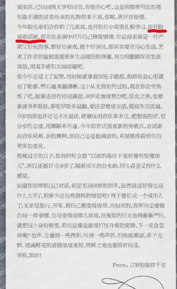 2015全国自主招生学校有哪些，全国自主招生的学校（官方连夜紧急澄清）