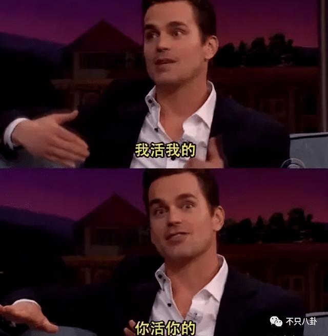 穿过挪威的森林让我走进你梦里，穿过挪威的森林是什么梗（怎么那么多人反对啊）