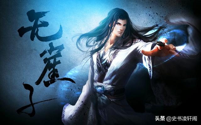 金庸小说武功排名，古龙小说武功排名前十（石破天的《太玄经》只能排第二）