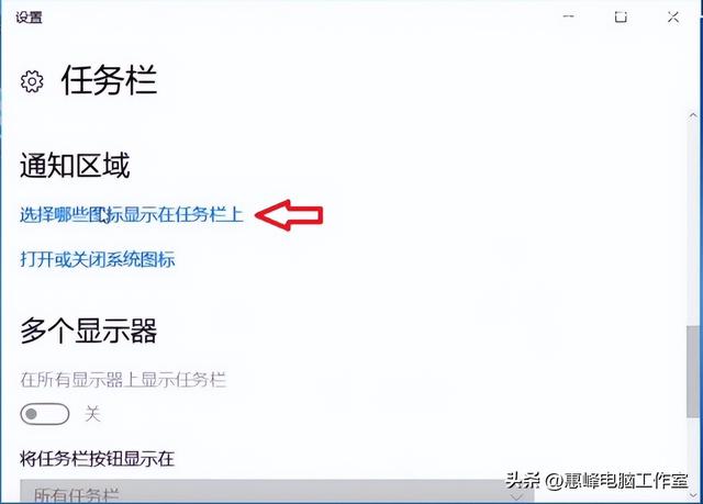 桌面图标拖不动，手机桌面图标变大（10系统介绍<22>）