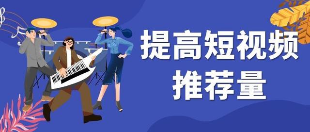 抖音怎么批量删除自己的作品，抖音怎么批量删除自己的作品视频？