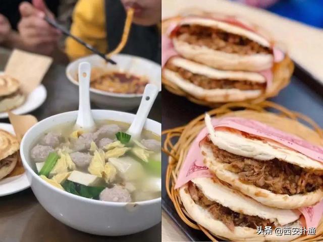 西安有啥好吃的，西安绝对不能错过的美食（不排队还正宗，转给外地朋友）