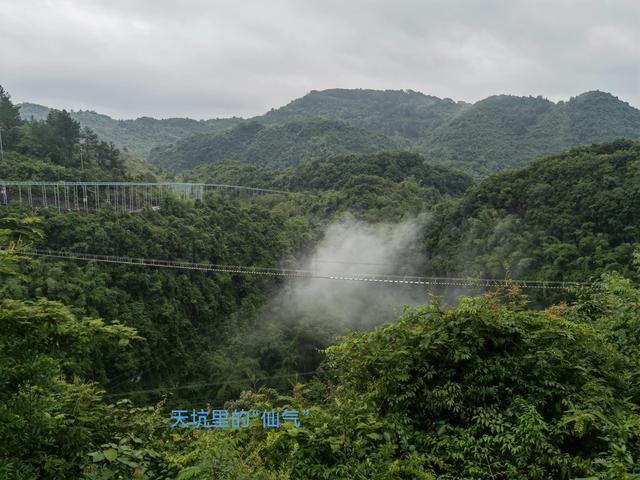 河池市金城江一日游攻略，广西河池金城江旅游（罗城棉花天坑一日游）