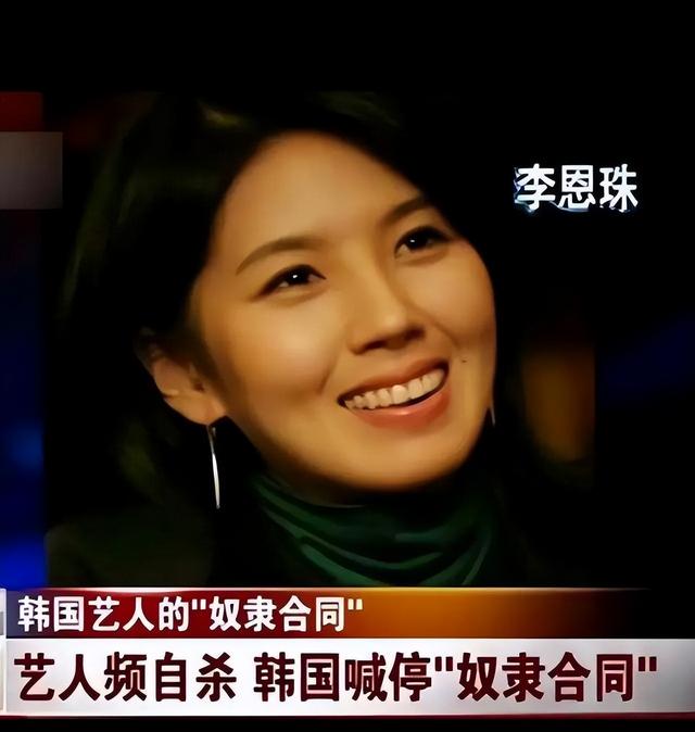 韩国姑娘做什么工作，韩国新人女演员遭剧组12人集体性侵