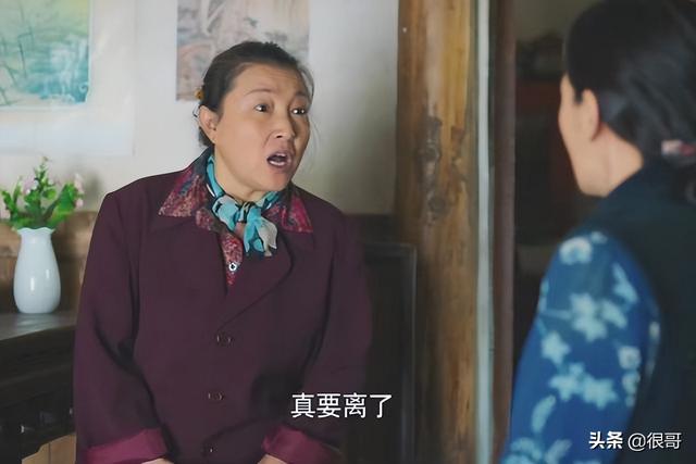 幸福院演员表，幸福院演员表电视猫（《幸福到万家》中眼熟却叫不上名字的10位演员）