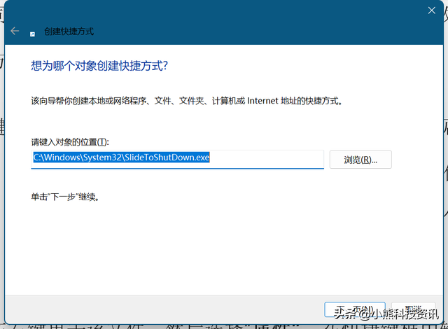 电脑如何设置锁屏时间，怎么设置电脑锁屏时间（内里的隐藏技巧，您都知道吗）
