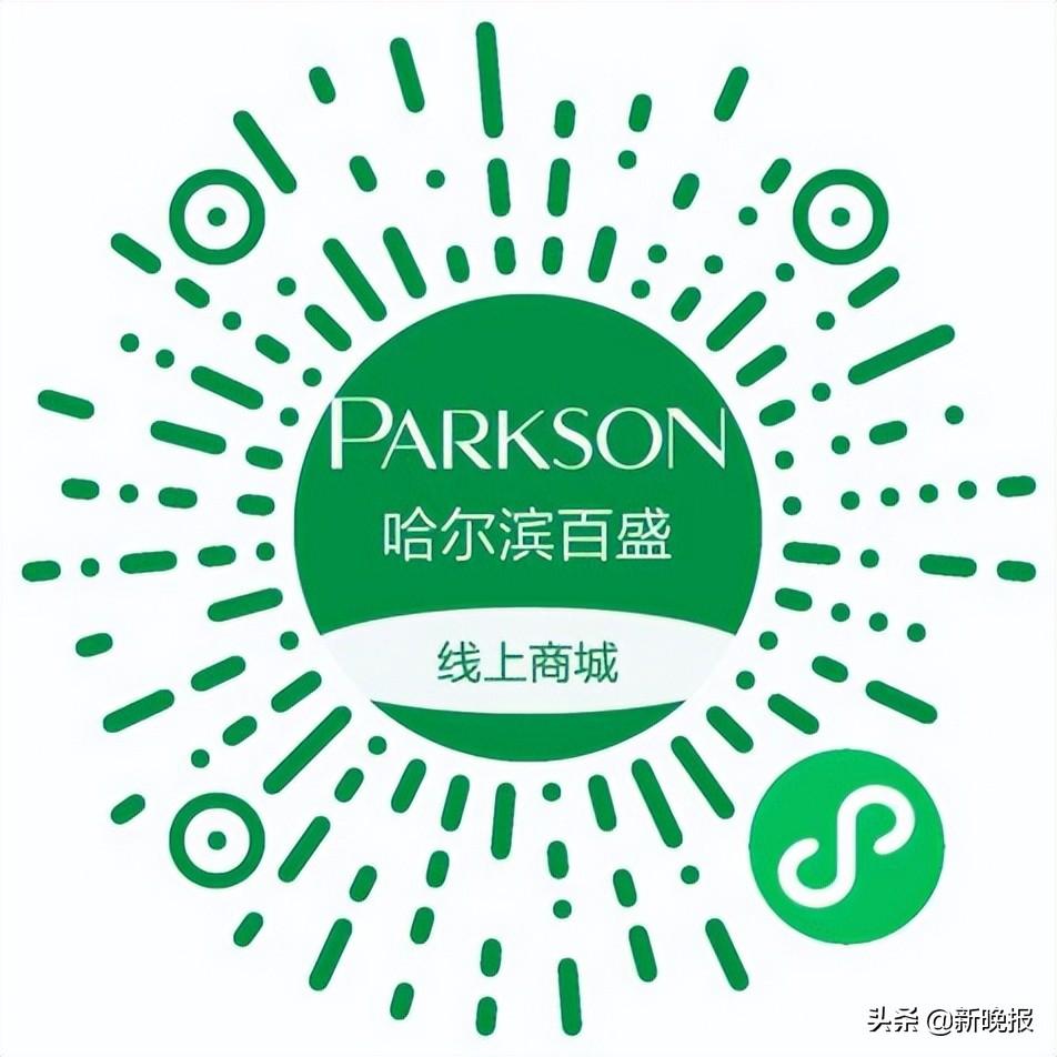 比较购物网(购物网站排行榜前十)