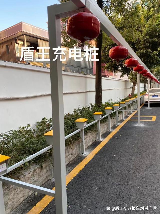 汽车充电桩安装需要什么条件，山东省小区电动汽车充电桩安装条件是什么（电动自行车充电桩安装条件是什么）