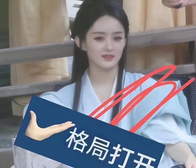 宣璐  师姐红装来袭，宣璐灵魂摆渡（辣目洋子不符合人设图片）