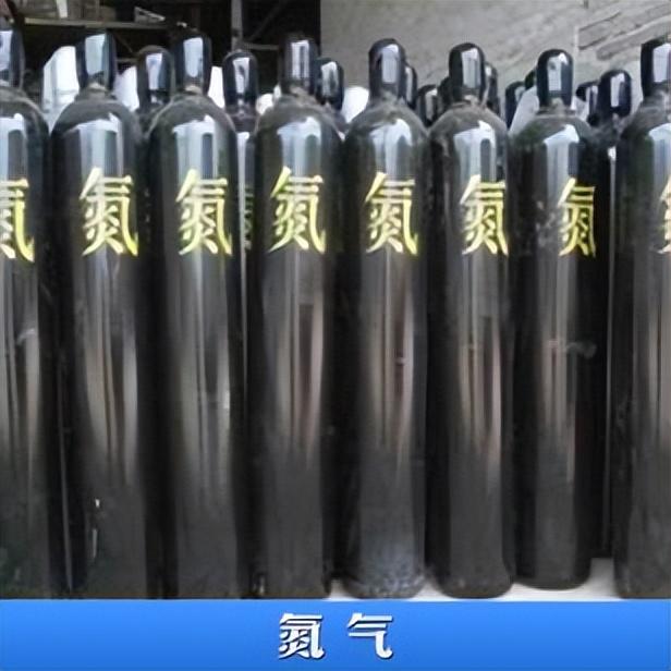 氮气瓶能不能横着存放,氮气瓶可以横着用(郑州标准气体——瓶装氮气安全使用要求你知道哪些) 氮气瓶能不能横着存放,氮气瓶可以横着用(郑州标准气体——瓶装氮气安全使用要求你知道哪些)