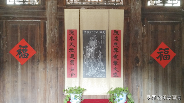 宏琳厝（宏琳厝简介，宏琳厝的历史沿革（闽清百年古厝宏琳厝寻福记）