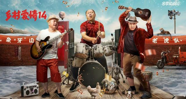 赵本山徒弟陈爽，小鹏飞陈爽为什么离（《乡村爱情》播出16年）