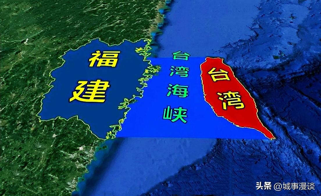 福州台北时尚（建设海峡经济区设想）