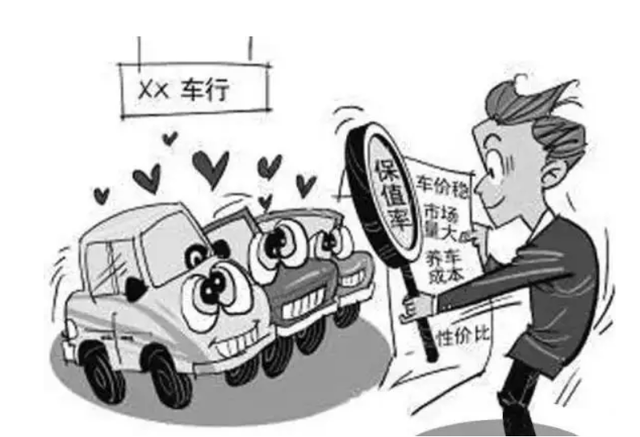 为什么不建议买美系车，为什么不建议买美系车呀（美系车想不通：我用料厚道）