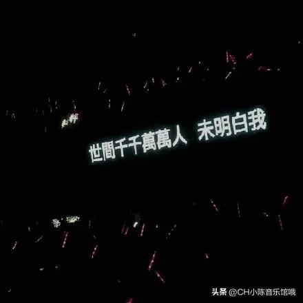 抖音神曲2022最火歌单前十首，2022年最火的十首神曲