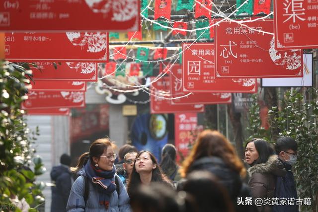 安徽话骂人的方言，安徽方言口头禅（芜湖、铜陵、池州、宣城的宣州吴语土话墙）