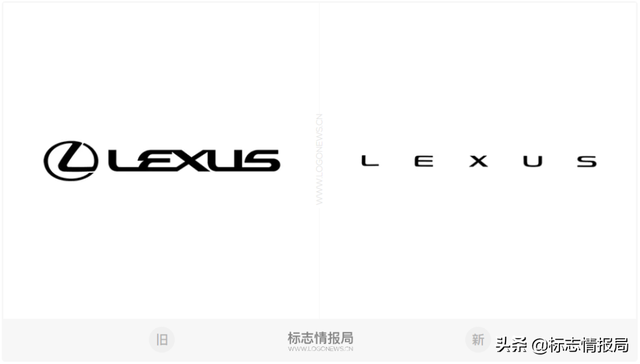 一个l的车标是什么牌子，l标志什么车牌子的车（雷克萨斯推出字母新LOGO）