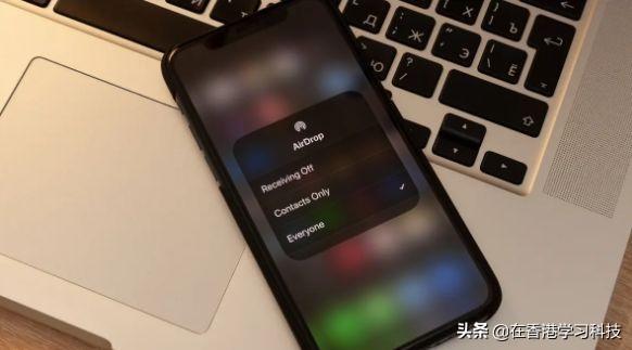 苹果手机隔空投送怎么用（iPhone 上打开 AirDrop方法）